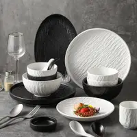在飛比找ETMall東森購物網優惠-日式陶瓷盤子家用瓷盤創意牛排餐盤西餐盤菜盤好看的盤子深盤商用