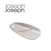 在飛比找蝦皮商城優惠-英國Joseph Joseph 不鏽鋼輕巧磨泥器