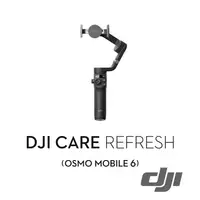 在飛比找CS EMART優惠-【預購】【DJI】Osmo Mobile 6 Care 隨心