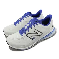 在飛比找PChome24h購物優惠-New Balance 紐巴倫 慢跑鞋 860 V13 2E