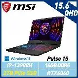 在飛比找遠傳friDay購物精選優惠-13代新機【硬碟升級】MSI 微星 Pulse 15 B13