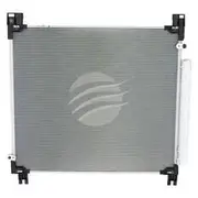 Denso A/C Condenser - CN5825