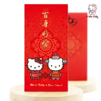 在飛比找蝦皮購物優惠-＜結婚百貨＞創意喜慶Kitty紅包袋~百年好合