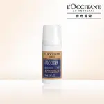 【L’OCCITANE 歐舒丹】官方直營 風格男士長效體香止汗劑50ML