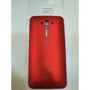 ASUS ZenFone 2 Laser ZE550KL 背蓋 5.5吋 (Z00LD) / 紅