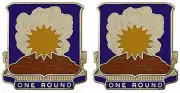 75th Cavalry Regiment US Army Unit Crest (Pair)