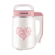 Joyoung DJ06M-DS920SG Easy-Clean Automatic Soy Milk Maker 0.6L (21 ounces)