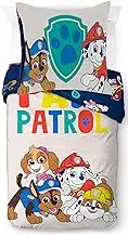 Jay Franco Nickelodeon Paw Patrol 100% Cotton Single Duvet Cover Set - Chase and Skye Grey Bedding Includes Pillowcase 80 x 80 cm