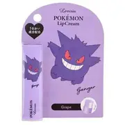Lovisia - Pokemon Lip Cream Gangar - Grape