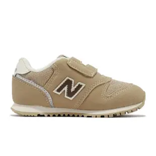 NEWBALANCE 373 童鞋 駝棕咖啡白 復古慢跑鞋 IZ373RF2【KAORACER】