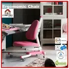 COMF-PRO Ergonomic K639 Enlightening Adjustable Chair