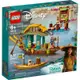 正版 樂高 43185 迪士尼 DISNEY 尋龍使者 Boun's Boat LEGO