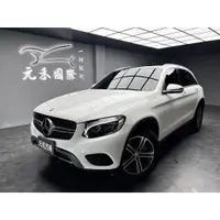 在飛比找蝦皮購物優惠-2016 X253型 M-Benz GLC-Class GL