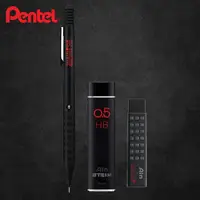 在飛比找momo購物網優惠-【Pentel 飛龍】SMASA 製圖鉛筆組