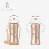 在飛比找momo購物網優惠-【L.A. Baby】超輕量保溫保冷雙層316不鏽鋼兒童揹帶