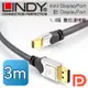 LINDY 林帝 mini-DisplayPort公 對 DisplayPort公 1.3版 數位連接線 3m (41553)