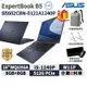 ASUS 華碩 ExpertBook B5 OLED 16吋 商用筆電【現貨免運】B5602CBN-0121A1240P
