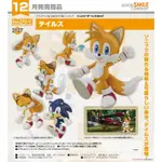 代理版 GSC 黏土人 音速小子 2127 塔爾斯 TAILS