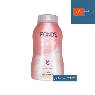 【POND'S】 BB/魔法/粉亮/牛奶蜜粉 50g Hi!484!