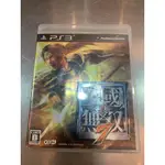 【哈電玩】PS3☆二手品☆真三國無雙7 日文版