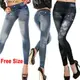 Imitation butterfly jeans print trousers仿蝴蝶牛仔褲印花長褲