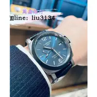 在飛比找蝦皮購物優惠-PANERAI 沛納海 Luminor PAM1279 藍面