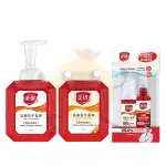 美琪 抗菌洗手慕斯 / 補充瓶 500ML  T3植萃防護 淨味防護【小元寶】超取