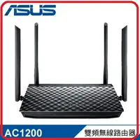 在飛比找樂天市場購物網優惠-ASUS RT-AC1200G+ 雙頻 Wireless A