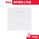 TCL 4G LTE 無線路由器 HH42 WiFi 支持電話功能 分享器 台灣4G全頻 登錄享三年保固【現貨+免運】