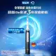 【Oral-B 歐樂B】iO3s 微震科技電動牙刷(黑色)