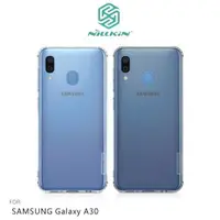 在飛比找有閑購物優惠-NILLKIN SAMSUNG Galaxy A30 本色T