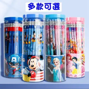 【DISNEY COUTURE】迪士尼 冰雪奇緣 公主 米奇 米妮 漫威 盒裝 鉛筆 鉛筆 台灣