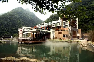 重慶響水村養生精品酒店Xiangshui Village Yangsheng Boutique Hotel