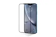 iPhone 15 Series Premium Screen Protector - JOYROOM