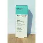 [韓國製造] DR.JART+ PORE REMEDY PHA 去角質精華 (15ML)