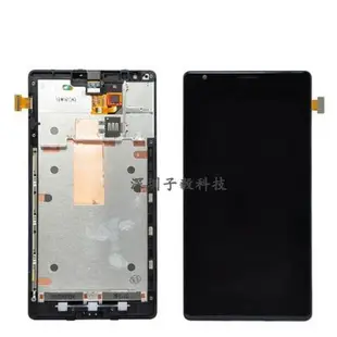 適用于諾基亞Nokia Lumia 1520屏幕總成RM-937 938 940液晶顯示屏