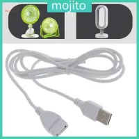 在飛比找蝦皮購物優惠-Mojito 白色 USB 延長線延長線 A 公對母 1 5