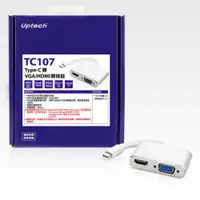 在飛比找蝦皮購物優惠-登昌恆Uptech  TC107 Type-C轉VGA/HD