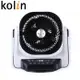 Kolin歌林9吋3D擺頭遙控DC循環扇 KFC-A901 (4.9折)