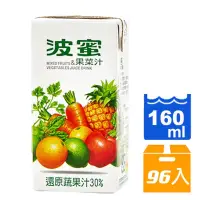 在飛比找博客來優惠-【波蜜】波蜜果菜汁160ml(96入)