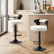 Oikiture 2x Bar Stools Gas Lift Boucle Fabric White