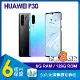 (福利品)華為 HUAWEI P30 (8G/128G) 6.1吋智慧型手機