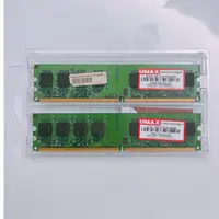 在飛比找蝦皮購物優惠-力廣 UMAX DDR2 800 1G PC2 1GB 雙面