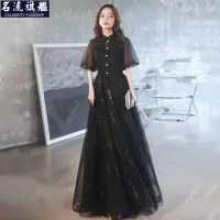 在飛比找Yahoo!奇摩拍賣優惠-訂製 女士黑色晚禮服 學生藝考聲樂仙氣表演服 會主持人修身顯