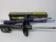 MONROE Gas Rear Shock Absorber Struts to suit Subaru Forester SF 97-02 Models (for: Subaru)