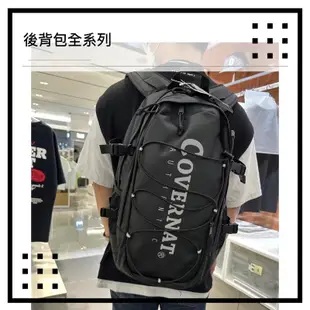 《MR.JK》現貨在台 🇰🇷 COVERNAT 後背包 全系列 經典LOGO 韓國代購 書包 大容量 背包 27/33