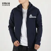 在飛比找Yahoo!奇摩拍賣優惠-❤小鹿優選&專櫃直出❤Adidas 愛迪達 ZNE 男款春秋