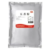 在飛比找樂天市場購物網優惠-【真好家】五香粉600g