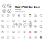 HAPPY POLAR BEAR EMOJI 日本LINE表情貼 快樂北極熊 可愛 北極熊 極簡表情貼 動物表情貼 賴