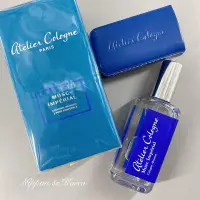 在飛比找Yahoo!奇摩拍賣優惠-現貨?Atelier Cologne Absolue 帝國麝